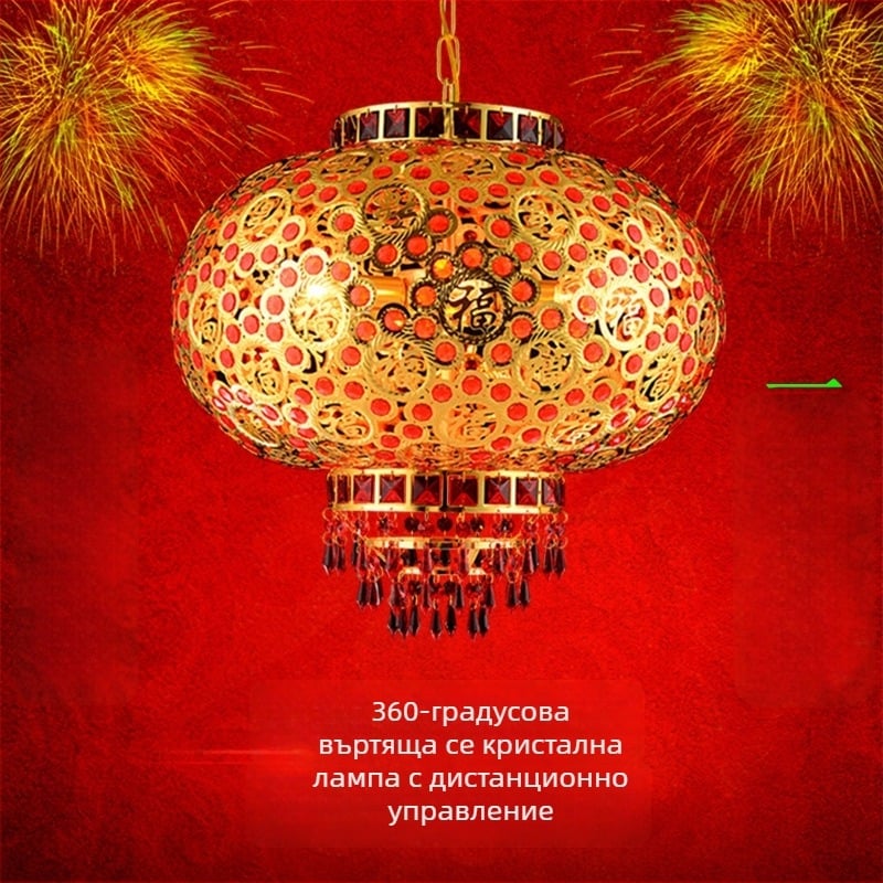 Червен балконен фенер полилей – висящ кристален LED фенер, 3 LED светлини, въртящ се декор за Пролетен фестивал и сватба