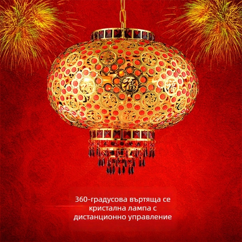Червен балконен фенер полилей – висящ кристален LED фенер, 3 LED светлини, въртящ се декор за Пролетен фестивал и сватба