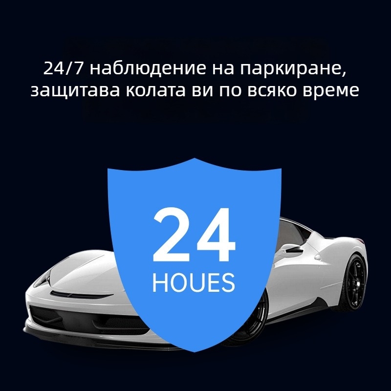 Триобективен автомобилен видеорегистратор с 170° широк ъгъл, нощно виждане, вътрешно и външно паркинг наблюдение, Wi-Fi свързаност, 1080p