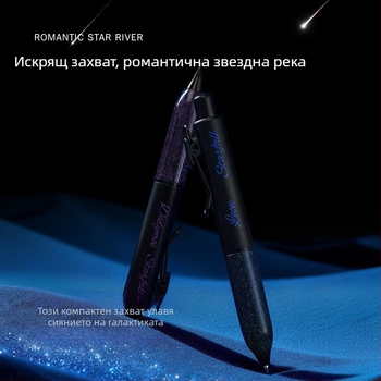 Tanosai Star Rain серия гелна писалка, компактна и дебела, ретро стил, 0,5 мм черно мастило, джобна писалка