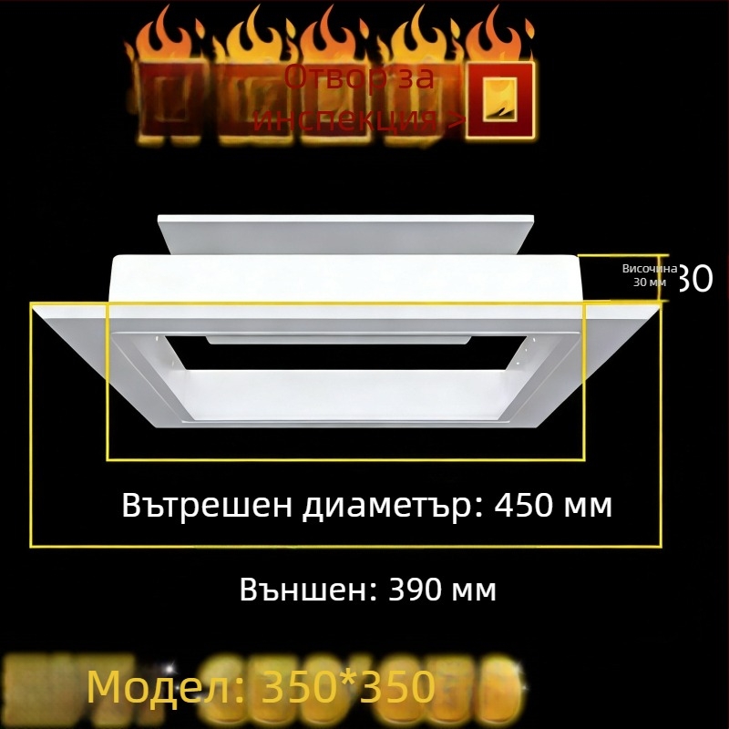 Пластмасова капачка за инспекционни отвори в стени и тавани и за отвори на тръбите