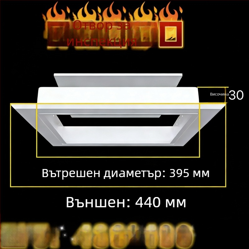 Пластмасова капачка за инспекционни отвори в стени и тавани и за отвори на тръбите