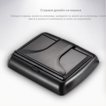 Car Shield 12-24V Универсален автомобилен дисплей за задно виждане, сгъваем настолен 4.3-инчов TFT LCD монитор