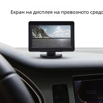 Car Shield 12-24V Универсален автомобилен дисплей за задно виждане, сгъваем настолен 4.3-инчов TFT LCD монитор