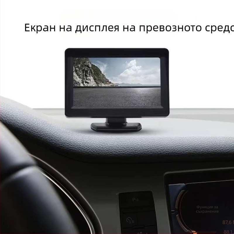 Car Shield 12-24V Универсален автомобилен дисплей за задно виждане, сгъваем настолен 4.3-инчов TFT LCD монитор