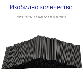 Сменяем графит за механичен молив 0,5–0,7 мм, 2B, сърцевина от смола, голям капацитет