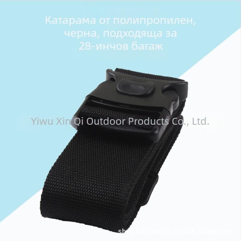 Нов заключващ колан за багаж за куфари – антиразрязване, устойчив на земетресения, полиестерен едноцветен аксесоар за пътуване