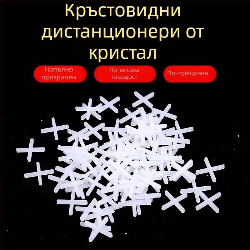Позиционираща карта за плочки и кръстовидни клипове за нивелиране – пластмасови клипове за фуги на подови плочки