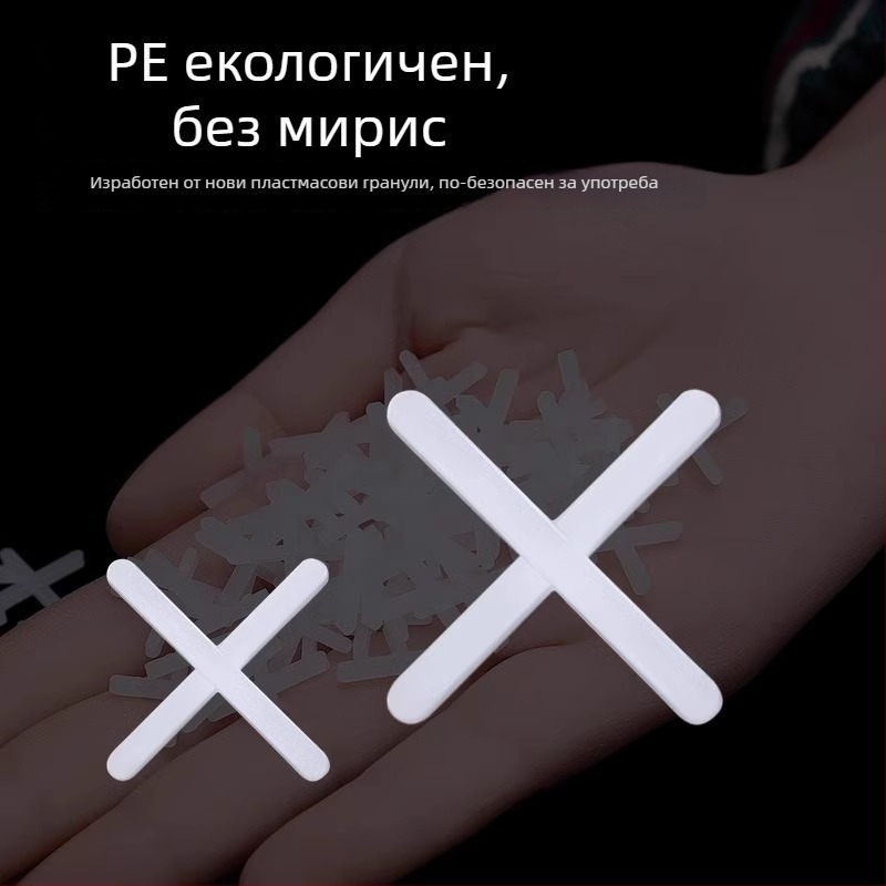 Позиционираща карта за плочки и кръстовидни клипове за нивелиране – пластмасови клипове за фуги на подови плочки