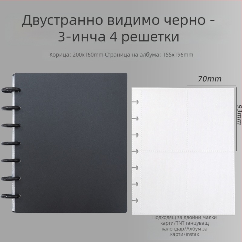 Инстакс мини фотоалбум с гъбено копче, за 3-инчови снимки, подвижни страници, 4 клетки на страница, 120 вложки