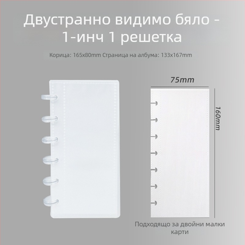 Инстакс мини фотоалбум с гъбено копче, за 3-инчови снимки, подвижни страници, 4 клетки на страница, 120 вложки