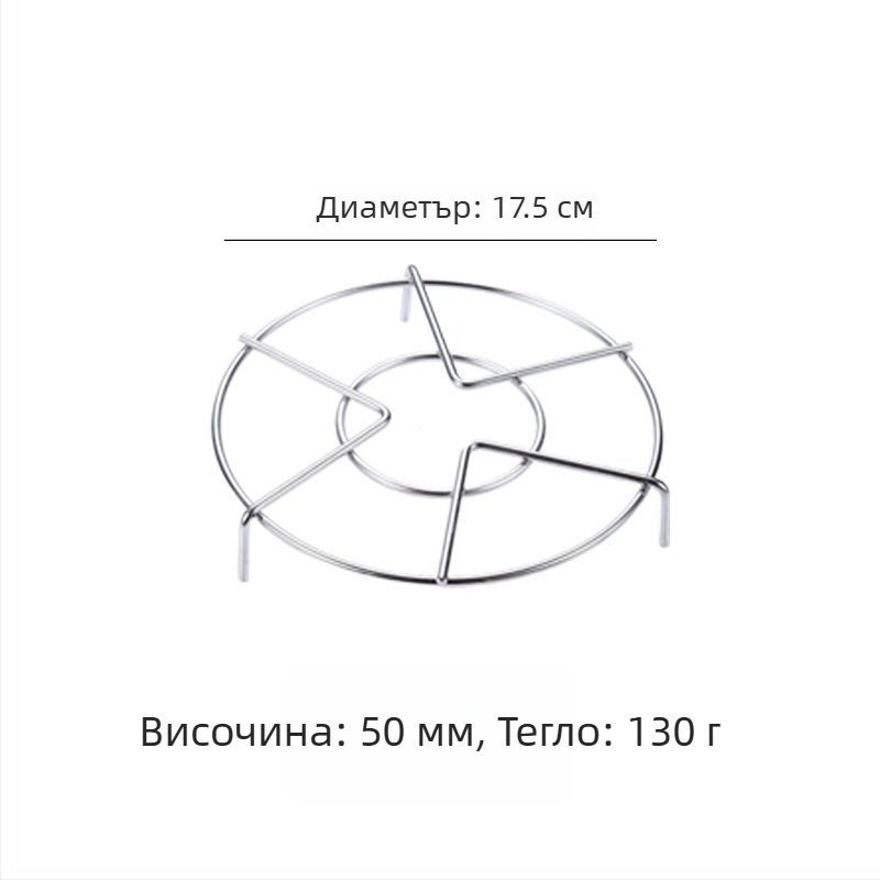 Парна решетка от 304 неръждаема стомана за оризоварка и домашен паровар, пароварна кошничка за зеленчуци, водоустойчива, дебелина 4.0 мм