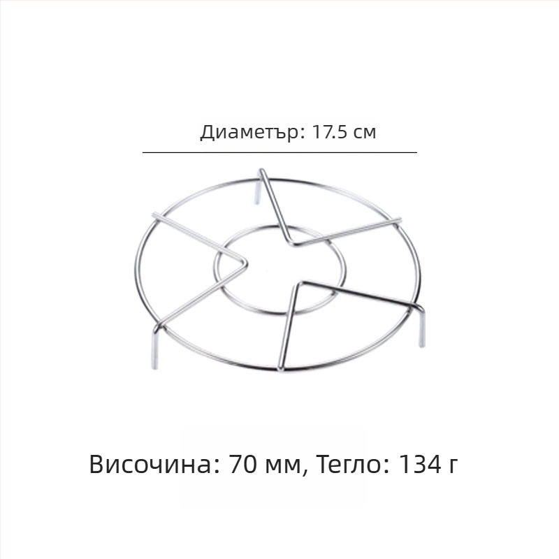 Парна решетка от 304 неръждаема стомана за оризоварка и домашен паровар, пароварна кошничка за зеленчуци, водоустойчива, дебелина 4.0 мм