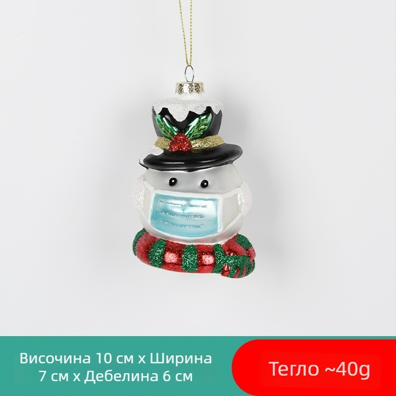 Стъклена коледна украса с ръчно рисуван Санта и снежен човек, подарък със коледна чорап и висулка с малко меченце за украса на коледното дърво