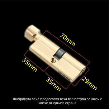 Xingwei 8525 дръжкова брава за пластмасово-стоманена врата, алуминиева брава за врати, класическа люлееща се брава със цилиндър, балконска брава