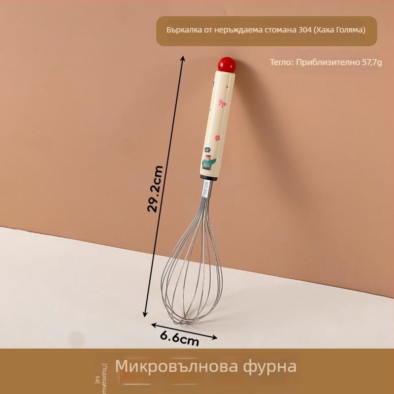 Ръчен разбърквач за яйца от неръждаема стомана с карикатурна дръжка – разбиване на яйца и сметана, кухненски инструмент за печене.