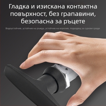 T-образна заключваща брава от цинков сплав за разпределителна кутия, матова повърхност, T-образна дръжка, MS309 врата