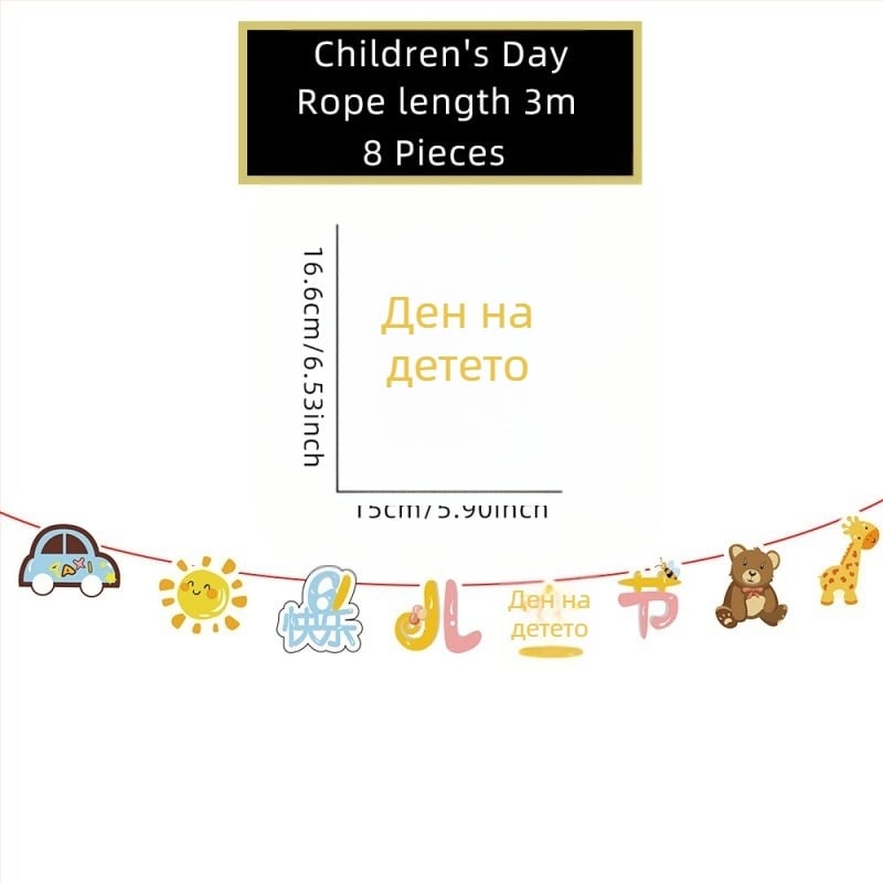 61-парче комплект цветни висящи знаменца за украса на класна стая по повод Деня на детето - мотиви астронавт и динозавър