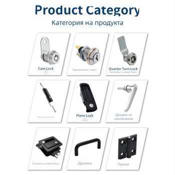 Мини cam lock за шкафове и архивни шкафове, акрилен корпус, OEM механично заключване