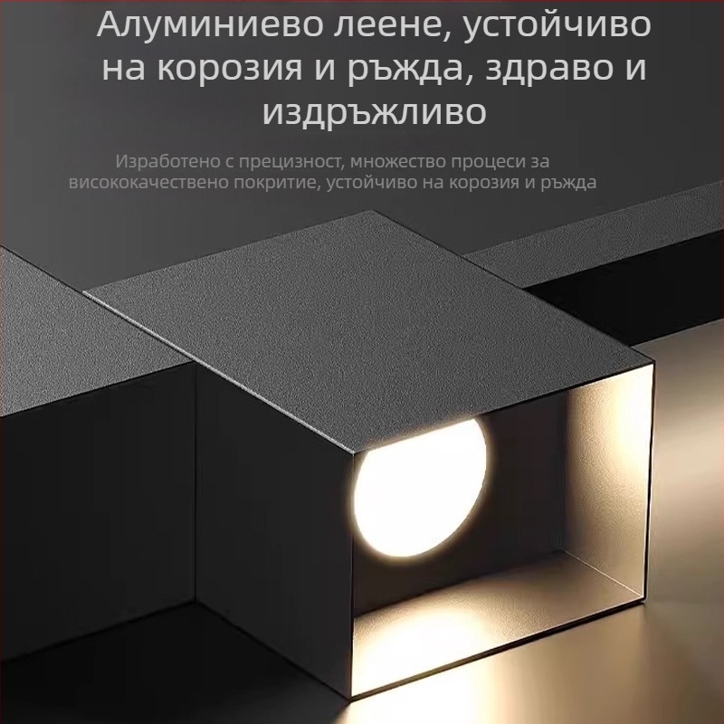 Минималистична стенна лампа с дълга линейна форма, подходяща за спалня и модерна дневна