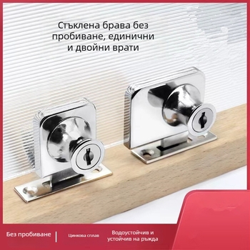 Заключалка за стъклен шкаф с две врати, модел 409; витринна заключалка модел 407; зъбно заключване 328