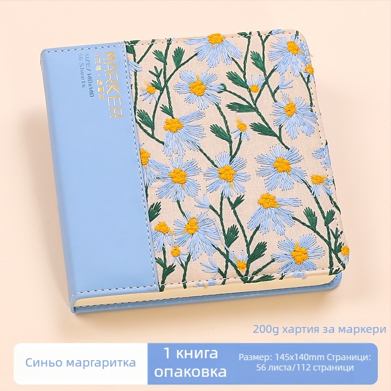 Бележник за рисуване с маркери и акрил, празни листове за акварел, скицник за художествени студенти