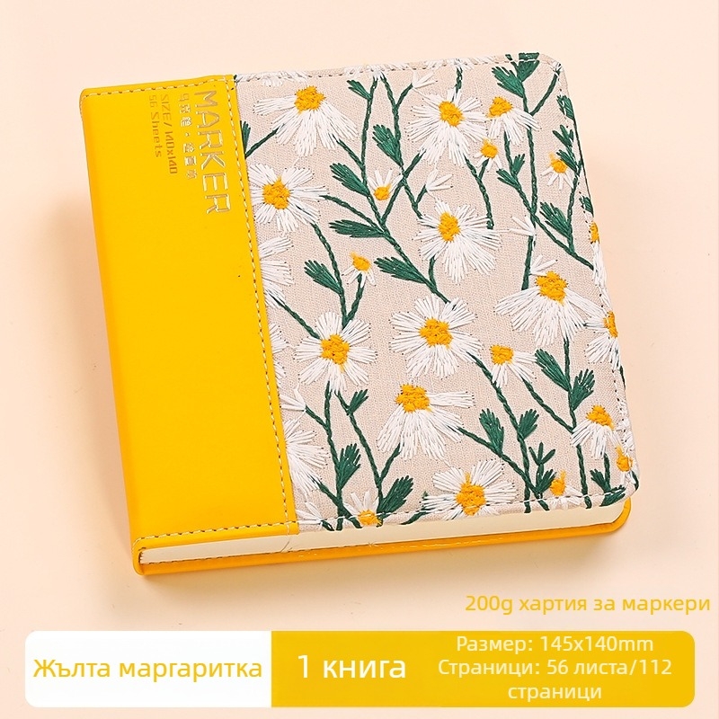 Бележник за рисуване с маркери и акрил, празни листове за акварел, скицник за художествени студенти