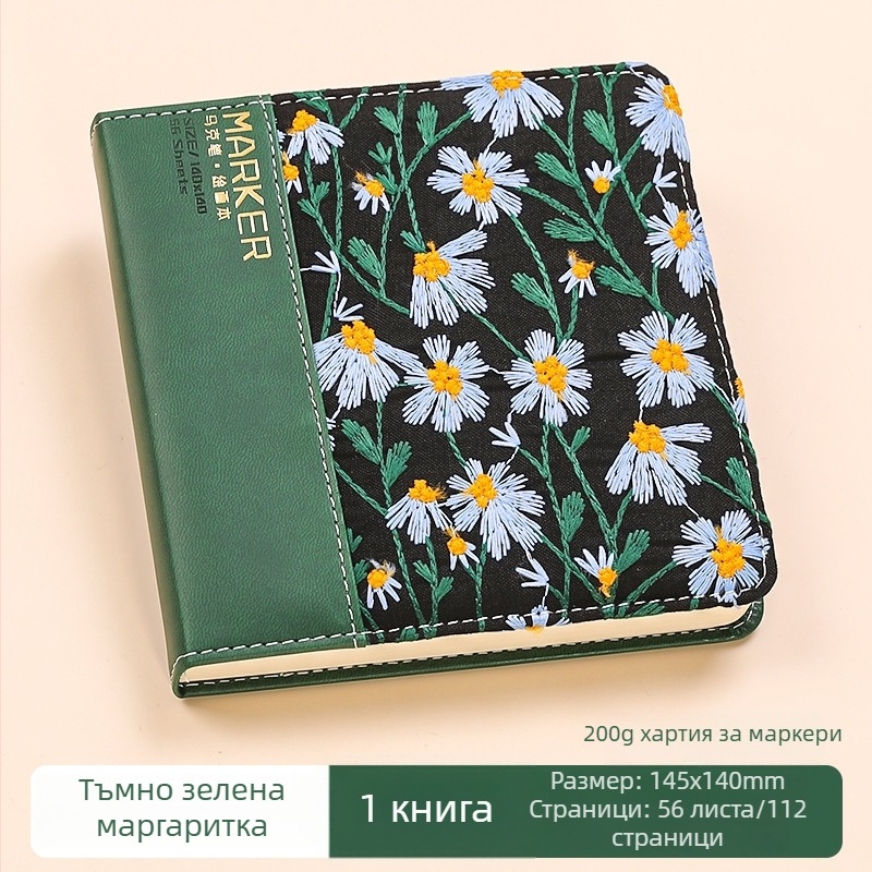 Бележник за рисуване с маркери и акрил, празни листове за акварел, скицник за художествени студенти