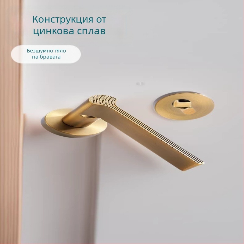 Вътрешна врата с антично бронзово покритие, европейски стил, минималистичен дизайн, подходяща за дом и офис, мебелна брава