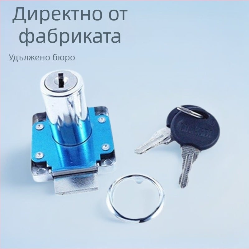 Liangdi 138-32AC цинков сплав заключване за чекмеджета и шкафове – скрито заключване за бюра, гардероби и шкафове за обувки, модерен минималистичен дизайн