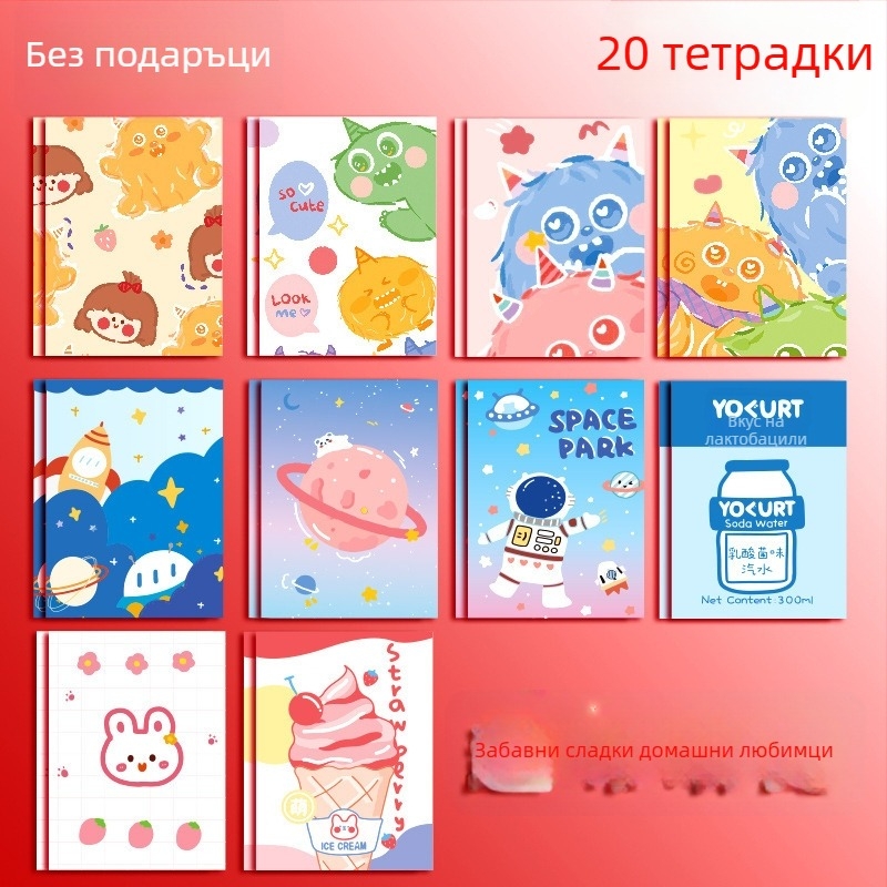Карикатурен сладък мини джобен тефтер – преносим дневник, размер 85×120 мм, японски/корейски стил.