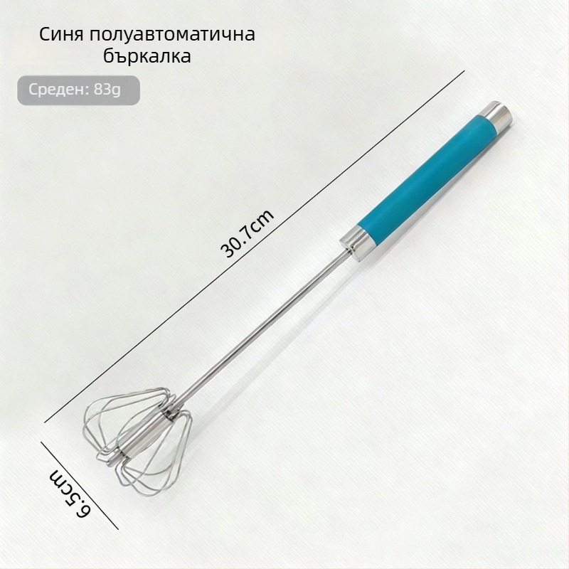 Неръждаема стомана, полуавтоматичен въртящ се разбивател за яйца, ръчно завъртане, инструмент за печене