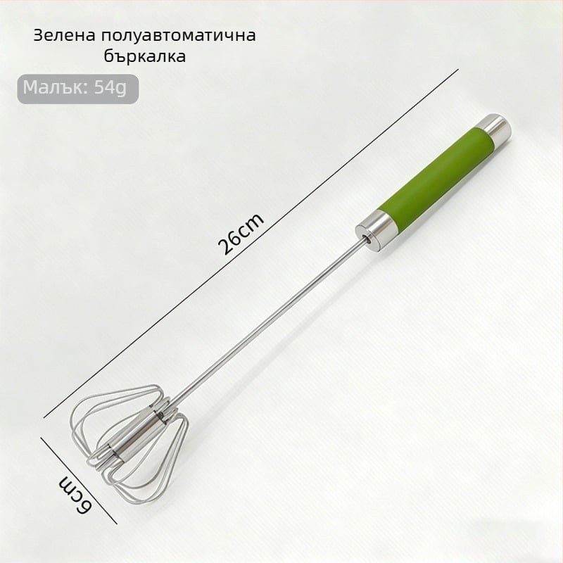 Неръждаема стомана, полуавтоматичен въртящ се разбивател за яйца, ръчно завъртане, инструмент за печене