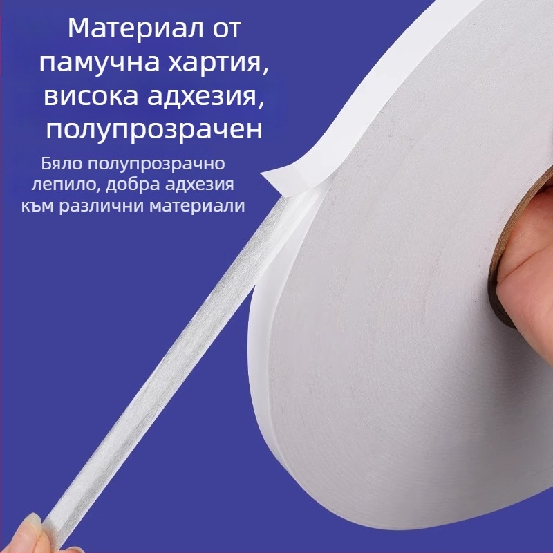 300 м много тънка двустранна лента с висока вискозност и прозрачност за офис и индустриална употреба