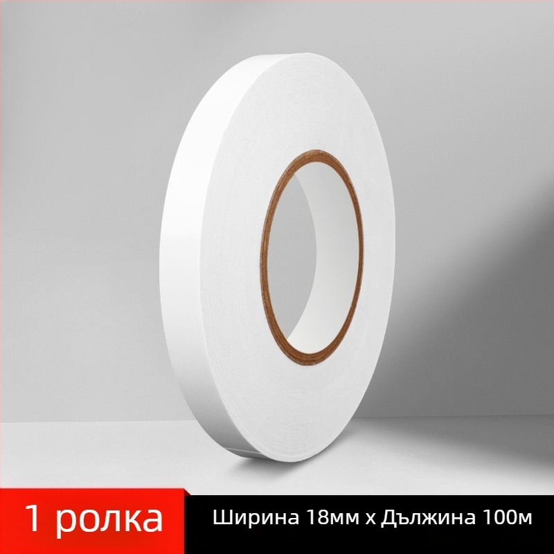 300 м много тънка двустранна лента с висока вискозност и прозрачност за офис и индустриална употреба