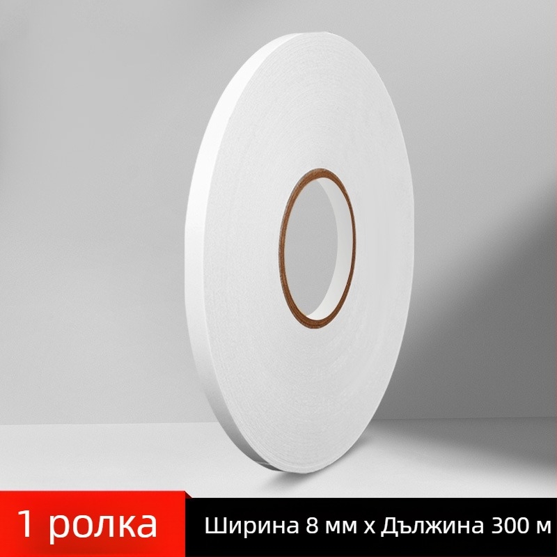 300 м много тънка двустранна лента с висока вискозност и прозрачност за офис и индустриална употреба