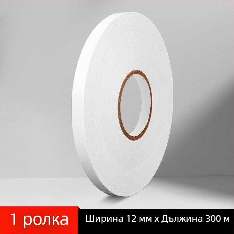 300 м много тънка двустранна лента с висока вискозност и прозрачност за офис и индустриална употреба