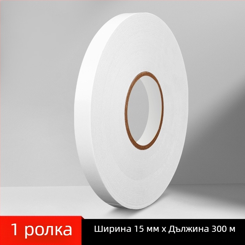 300 м много тънка двустранна лента с висока вискозност и прозрачност за офис и индустриална употреба