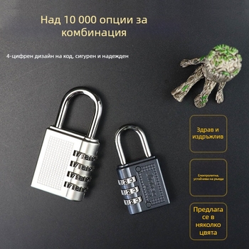 Паролно заключване за студентски общежития и гардероби, шкафове за фитнес зала, 4-цифрово заключване против кражба, цинкова сплав