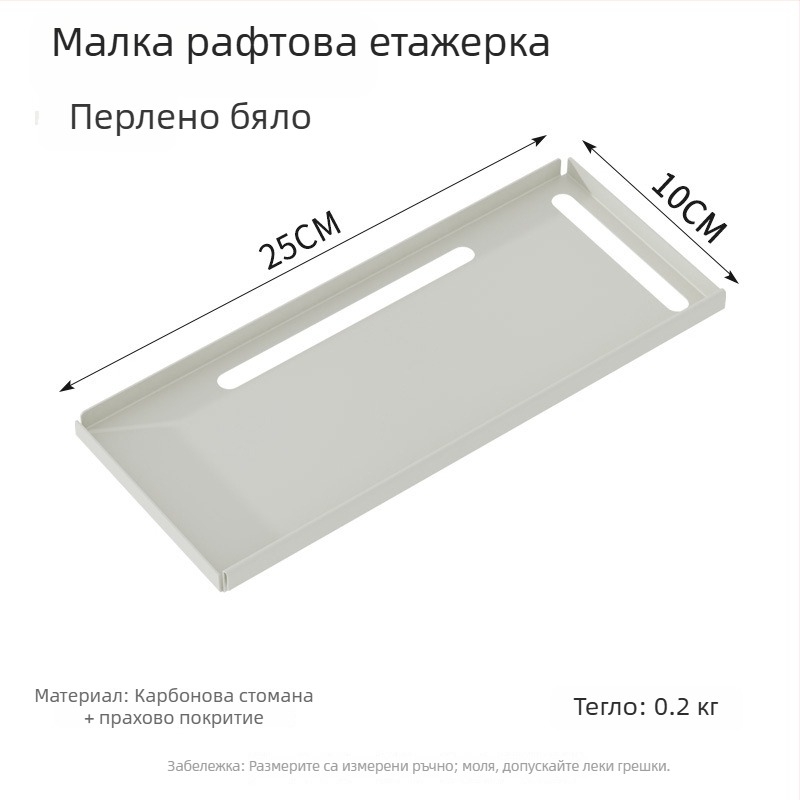 Сгъваема ветробранна защита за къмпинг котлон с мултифункционална платформа за съхранение