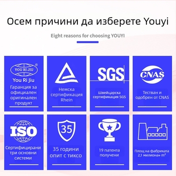 Дръжка за нож за лента 4,8 см – удобна, намалява усилето, за опаковки