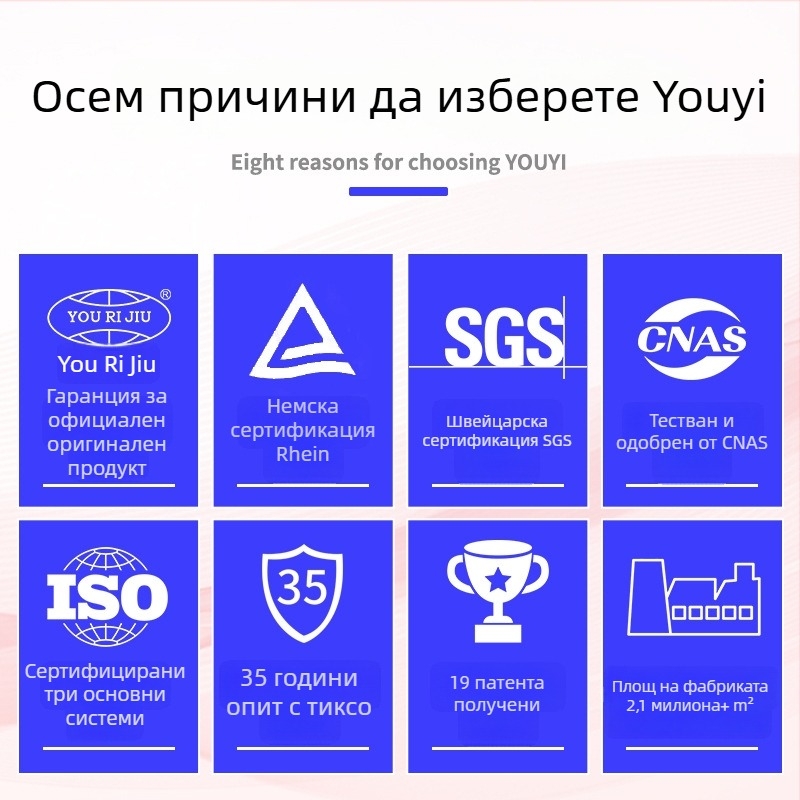 Дръжка за нож за лента 4,8 см – удобна, намалява усилето, за опаковки