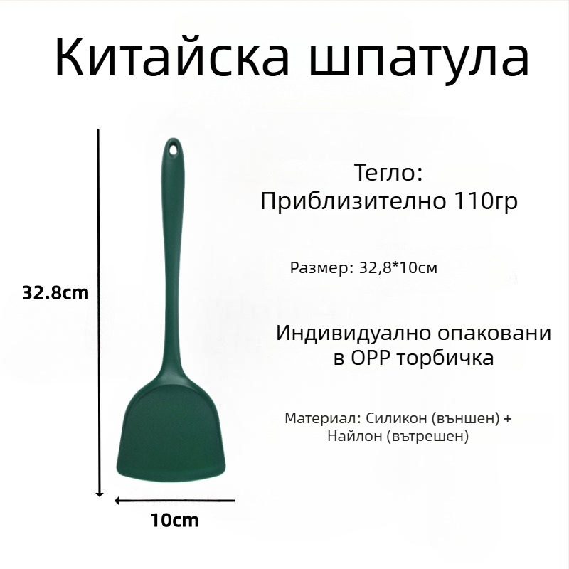Силиконова шпатула за пържене – кухненски инструмент от силикон, не надрасква тигани