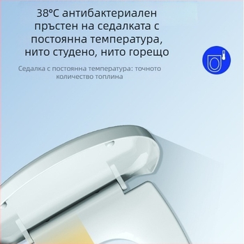 Мощна смарт седалка за тоалетна с постоянно нагряване за домашна употреба, модернизация и надграждане на модел Gb1J