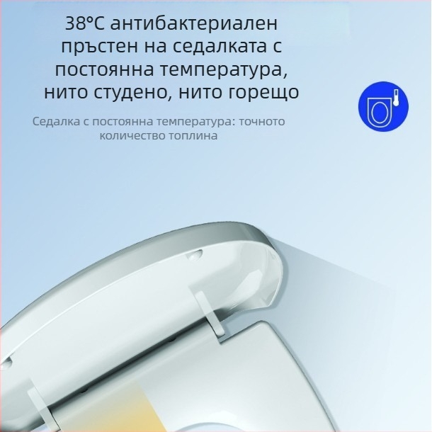 Мощна смарт седалка за тоалетна с постоянно нагряване за домашна употреба, модернизация и надграждане на модел Gb1J