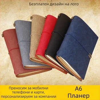 A6 ретро тефтер със затваряща лента, персонализиран мек кожен планер, пътнически джобен дневник с слот за карти и междинни страници