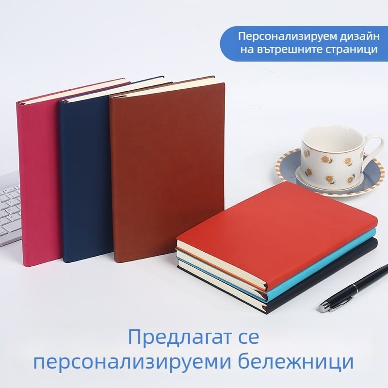 A5 формат PU кожен тефтер за бизнес офис – дневник за бележки и срещи, персонализиран дизайн
