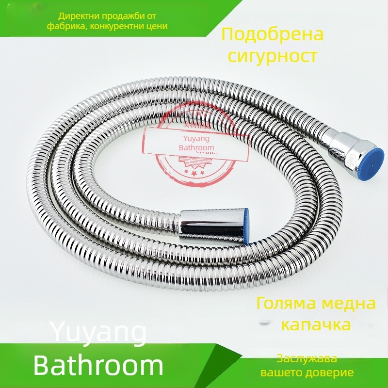 1,5 м неръждаема стомана душ маркуч с дъждовна душ глава за баня