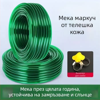 Нова гъвкава водопроводна тръба за домакинство, антизамръзваща и UV защита, удебелена гумирана тръба за аквариум, поливане и отвеждане на вода