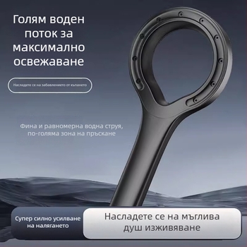Кръгла душ глава с високо налягане, ръчна за домашна употреба, дъждовен душ